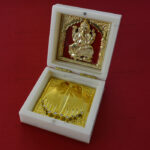 WG-Ganesha Charan Paduka Gift Box 111