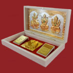 WG-Lakshmi Charan Paduka Box 251