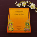 HBC-Elegant Two-Door Wedding Invite 24008