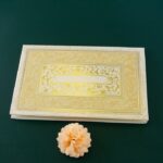 HBC-Magnificent Multi-Religion Wedding Invite 24011