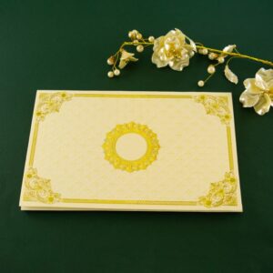 Remarkable Multi-Religion Wedding Invite 24035