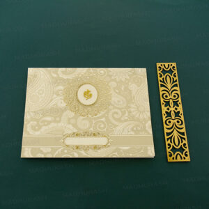 Glowing Matte Wedding Card 24040