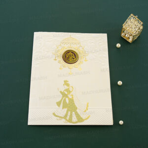 Fabulous Embossed Wedding Card 24054