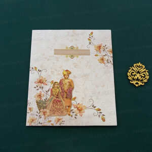 Splendid Embossed Floral Wedding Card 24056