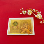 DWC-Regal Traditional Wedding Invite 24064