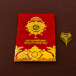 HWC-Graceful Ganesha Wedding Invite 24068