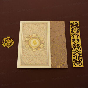 Exclusive Floral Wedding Invite 24071