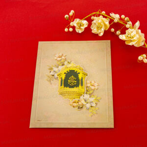 Impressive Floral Wedding Invitation 24074