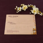 MWC-Enchanting Palace Wedding Invite 24080