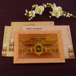 MWC-Enchanting Palace Wedding Invite 24080