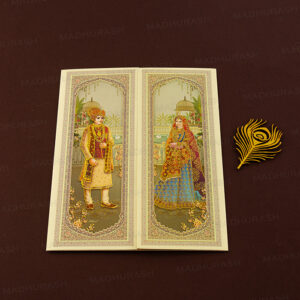 Pristine Traditional Indian Wedding Invite 24085