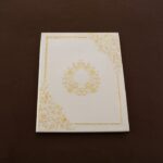 HBC-Graceful Metallic Wedding Invite 24014