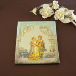 HBC-Exquisite Hardbound Wedding Invite 24021