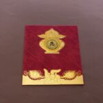 HWC-Divine Hindu Wedding Invite 24077