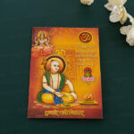 TCI-Sacred Yagnopavit Janeu Card 24511