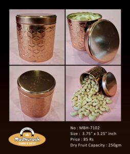 Modern Airtight Tin Container 7102