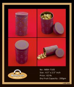 Dazzling Airtight Tin Container 7105