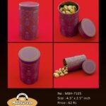 WG-Dazzling Airtight Tin Container 7105