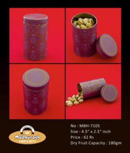 WG-Dazzling Airtight Tin Container MBH-7105