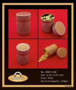 Superb Airtight Tin Container 7108