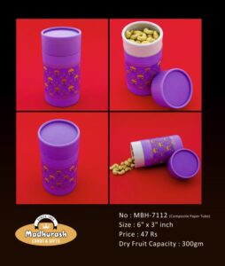 FB-Exclusive Airtight Tin Container 7112