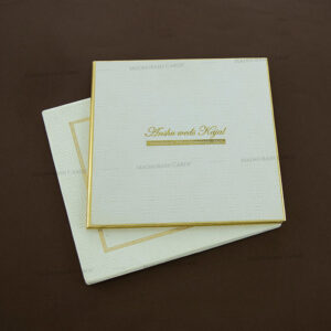 FMC-Prestigious Wedding Invitation 2147