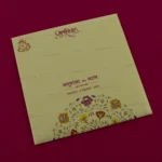 FMC-Magnificent Floral Wedding Invite 6544