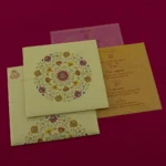 FMC-Magnificent Floral Wedding Invite 6544