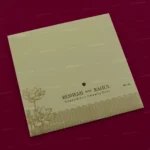 FMC-MMC-Magnificent Matte Wedding Card 442