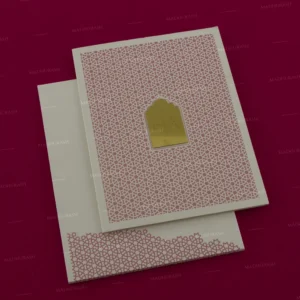 FMC-MMC-Chic Wedding Invitation 443