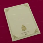 FMC-MMC-Glamorous Vellum Wrap Wedding Invite 470