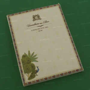 FMC-MMC-Prestigious Hardbound Wedding Card 487