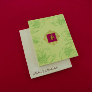 HWC-Ravishing Hindu Wedding Invite 20045